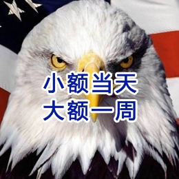 牡丹要账公司